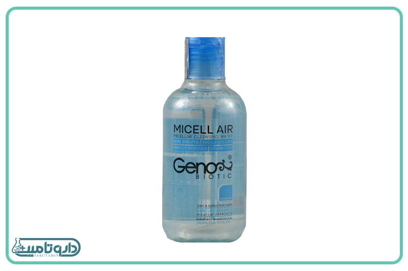 ژنوبایوتیک محلول پاک کننده آرایش مناسب پوست خشک و حساس(میسلار واتر)